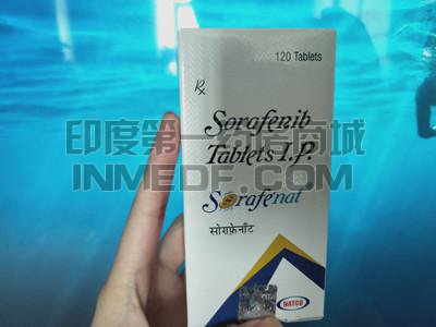 sorafenat