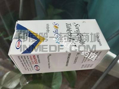 吃sorafenat高血压怎么处理？