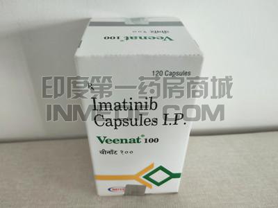<b>印度veenat100价格是多少？</b>