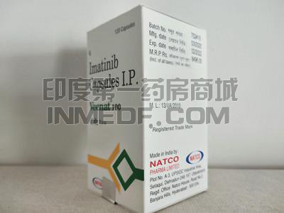 长期服用Veenat100有哪些反应？