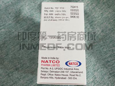 Veenat100一天吃几粒？