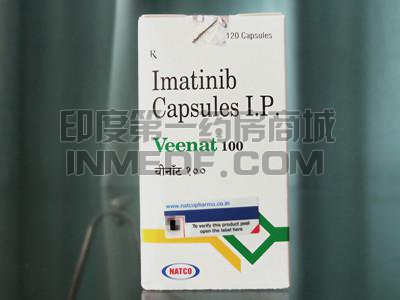 Veenat100需要长期服用吗？