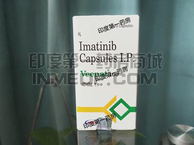 吃Veenat100会耐药吗？