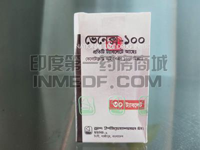 <b>Venex100怎么服用比较好？</b>
