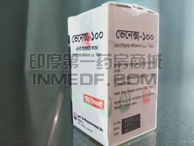 <b>吃Venex100恶心如何处理？</b>
