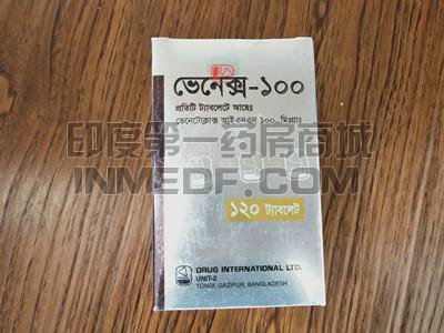 <b>孟加拉耀品Venex100在哪能买到？</b>