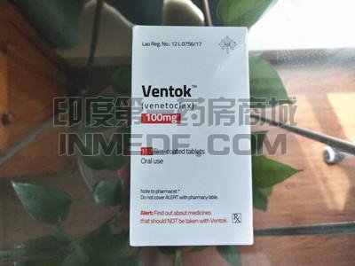 老挝ventok100mg一盒多少钱？