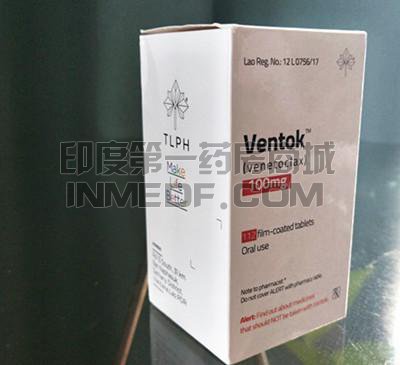 服用ventok会发烧吗？