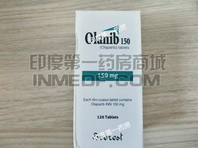 孟加拉珠峰Olanib150一盒价格是多少？