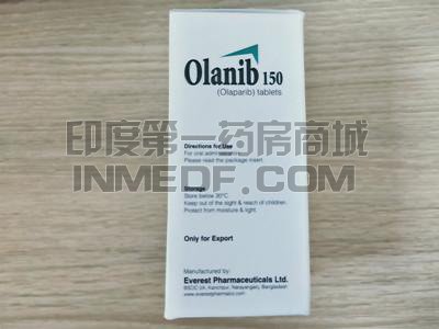 孟加拉Olanib150治疗卵巢癌效果好吗？