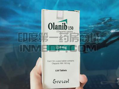孟加拉珠峰Olanib150mg哪里可以买？