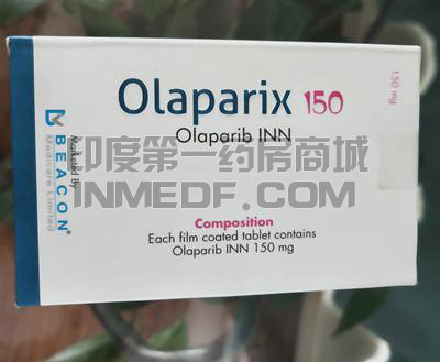 孟加拉碧康Olaparix150价格是多少？