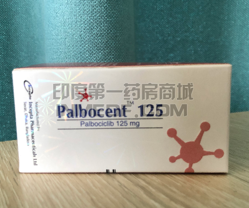 Palbocent125