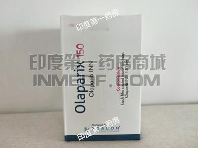 碧康olaparix150价格是多少？