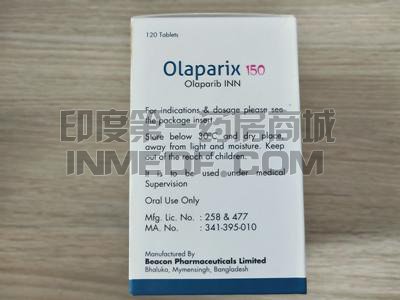 Olaparix150一天吃多少？
