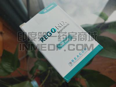 <b>碧康REGONIX一盒价格是多少？</b>