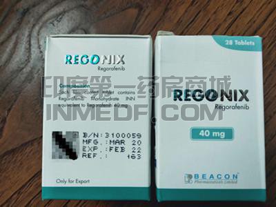 <b>REGONIX一天吃多少？</b>