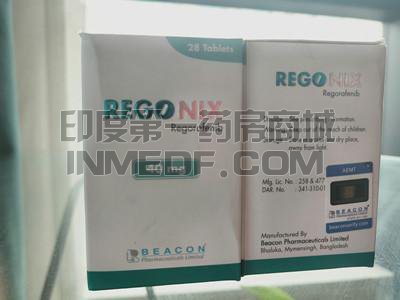 <b>REGONIX怎么服用比较好？</b>
