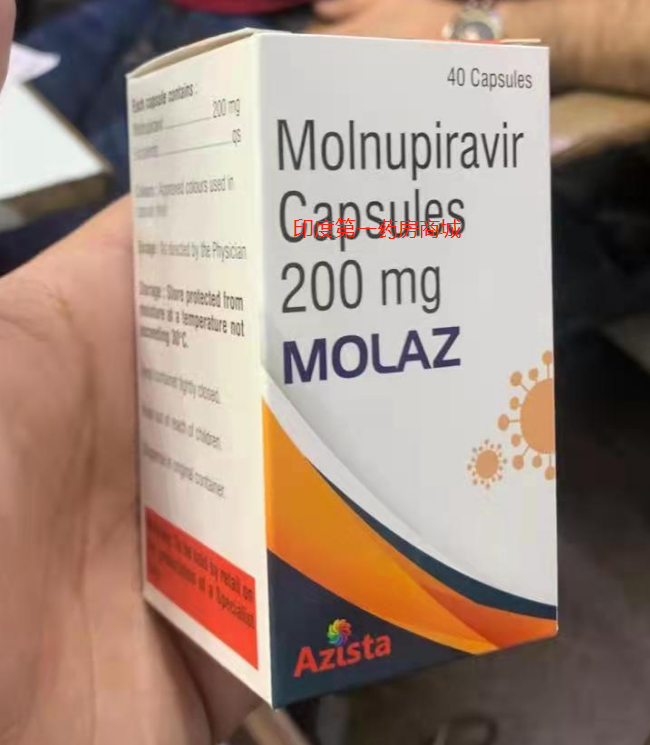 Molnupiravir