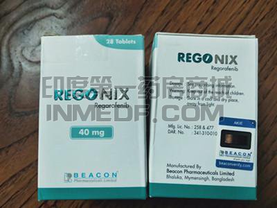 REGONIX一盒价格是多少？