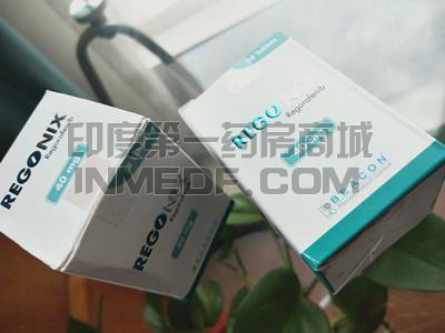 REGONIX瑞戈非尼需要一个月几盒？