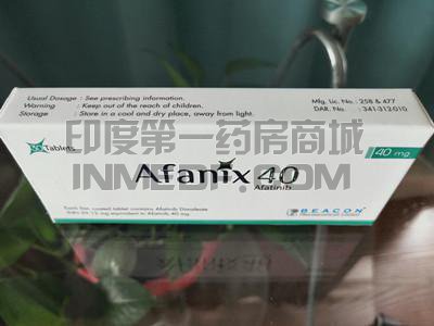 服用Afanix40怎么判断有效果？