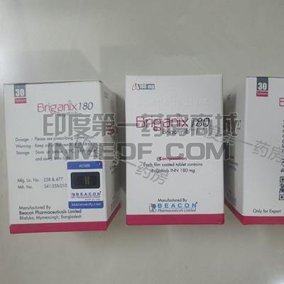 Briganix180用量是多少？