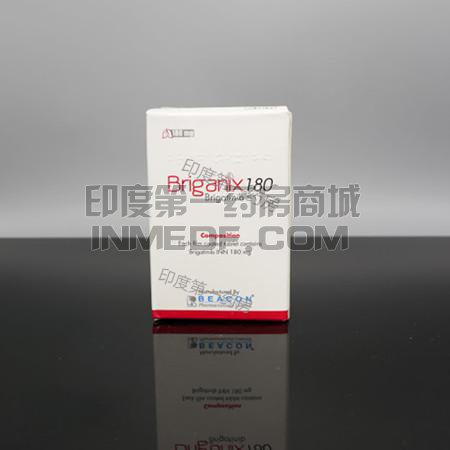 Briganix180价格是多少？