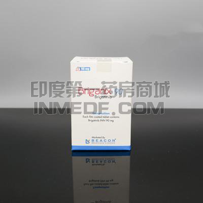 Briganix90哪里可以买？