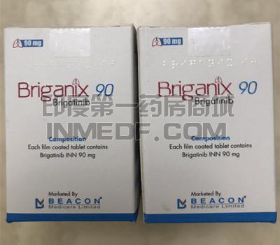服用Briganix90便秘怎么办？
