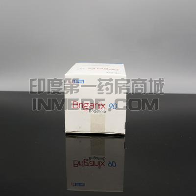 Briganix90服用后恶心呕吐怎么处理？