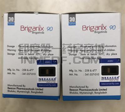 Briganix90怎么服用比较好？
