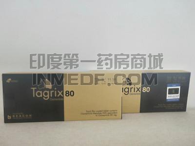 Tagrix80怎么服用比较好？