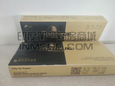 长期吃Tagrix80多久会耐药？