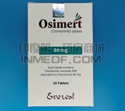 珠峰Osimert奥希替尼怎么样？