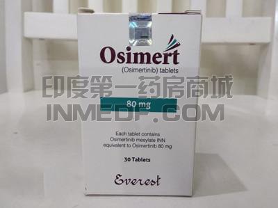 Osimert用法用量是多少？