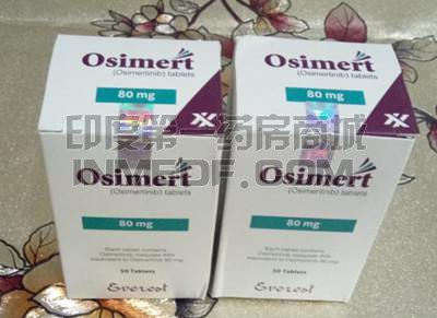 孟加拉珠峰Osimert80mg一盒多少钱？