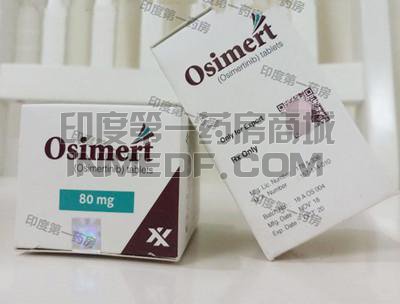 孟加拉珠峰Osimert价格是多少？