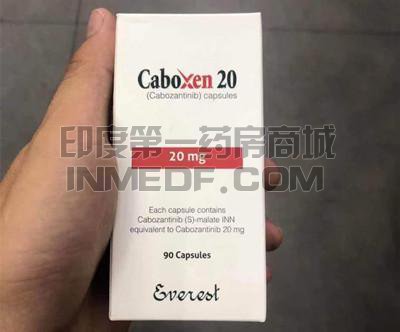 珠峰Caboxen20要多少钱？