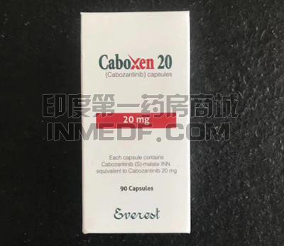 服用Caboxen20不良反应有哪些？
