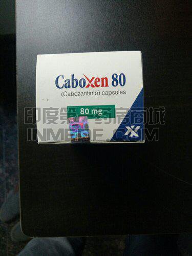 Caboxen80卡博替尼哪里可以买？
