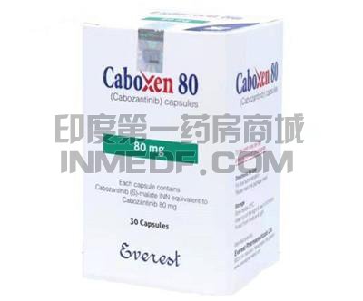 服用Caboxen80拉肚子怎么办？