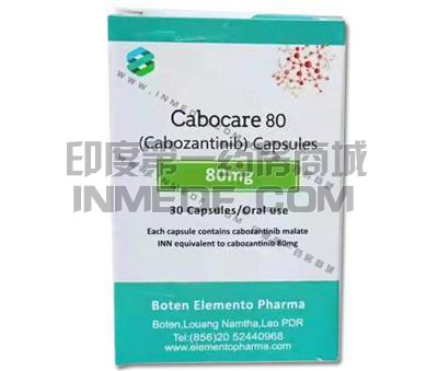服用Cabocare80有哪些不良反应？