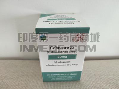 肾癌服用Cabocare20怎么样？