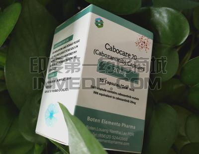 吃Cabocare20卡博替尼后会出现高血压吗？