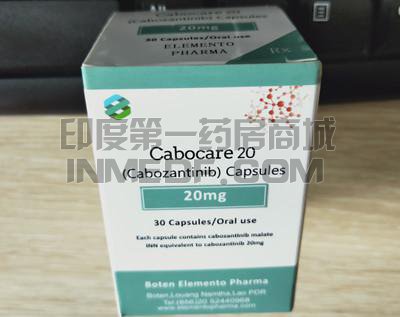 Cabocare20每天吃多少？