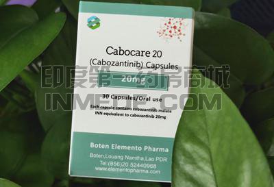 吃Cabocare20有效时有哪些表现？