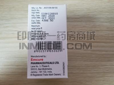 印度可西他夫一盒要多少钱？