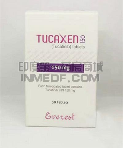 图卡替尼一天服用几次？