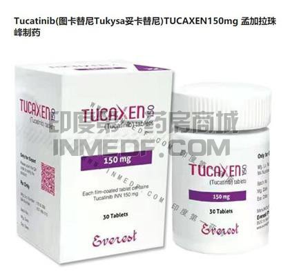 图卡替尼对乳腺癌效果好吗？